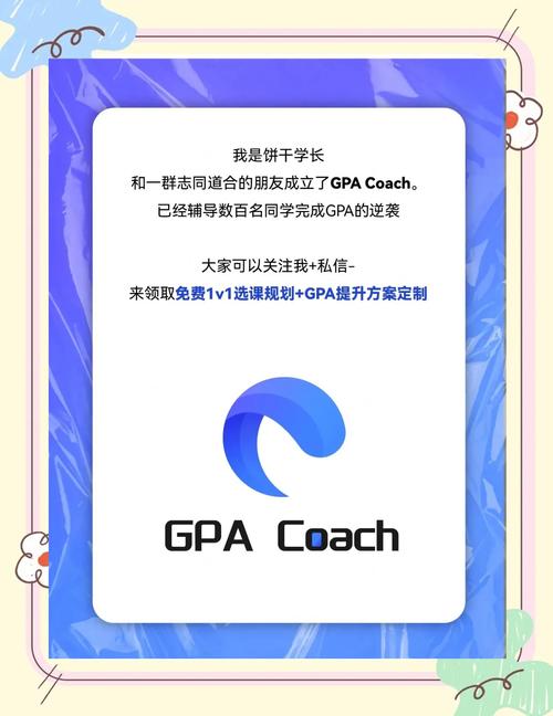 境外流量卡加拿大?国外流量卡在大陆使用 第6张 境外流量卡加拿大?国外流量卡在大陆使用 第6张