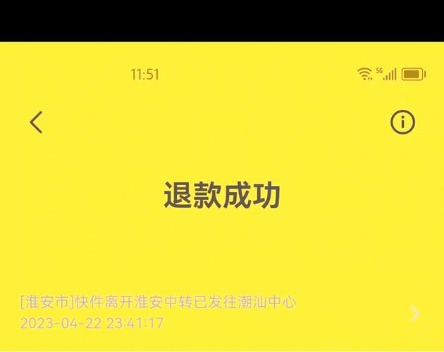 闲鱼怎么做流量卡（闲鱼怎么做流量卡赚钱）