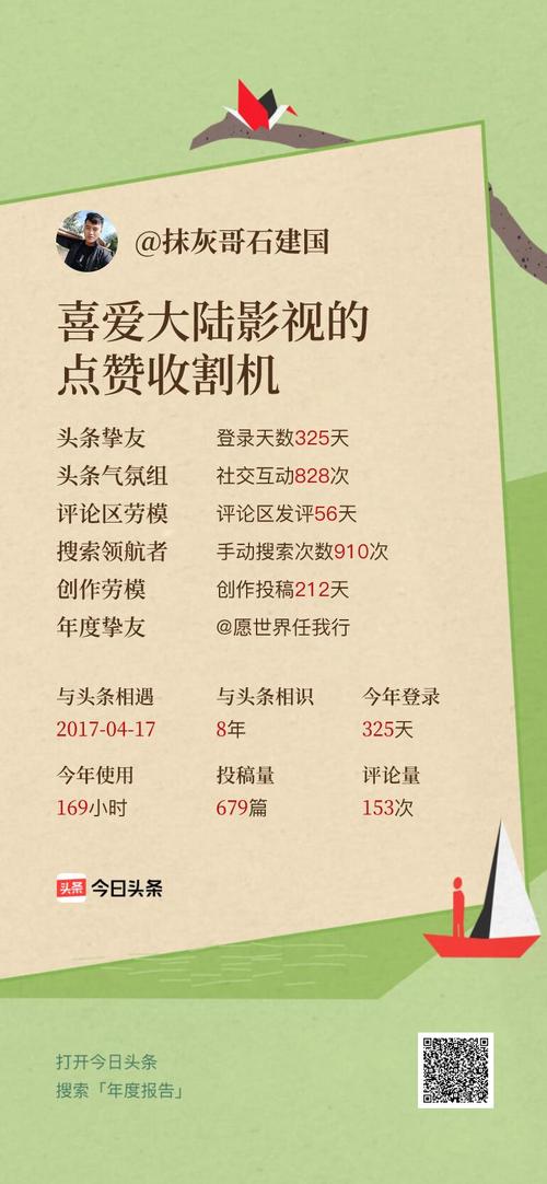 云视讯流量卡，云视讯费流量吗