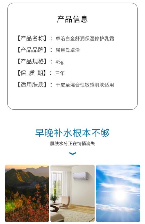 屈成氏流量卡,屈成氏年卡有什么用 第6张 屈成氏流量卡,屈成氏年卡有什么用 第6张