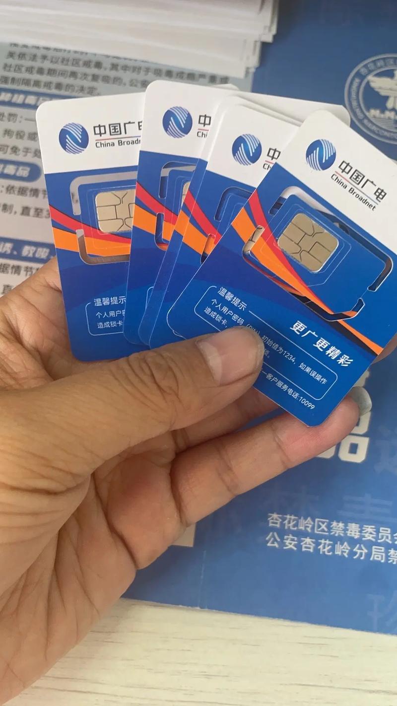 校园卡回家流量卡？100g流量校园卡