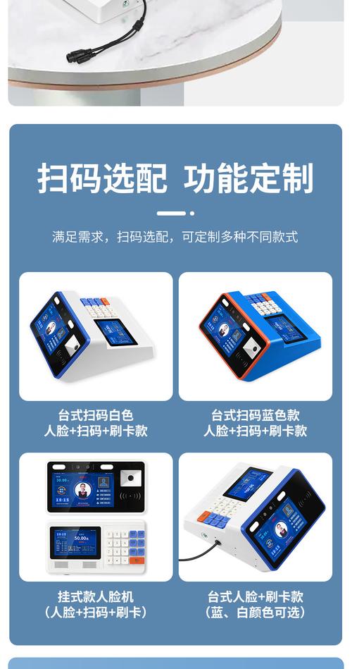 pos流量卡哪里有卖（pos机流量卡那里有卖）
