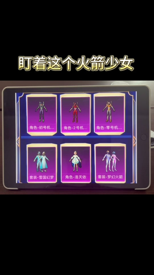 链接领取流量卡，领取的流量卡是什么套路