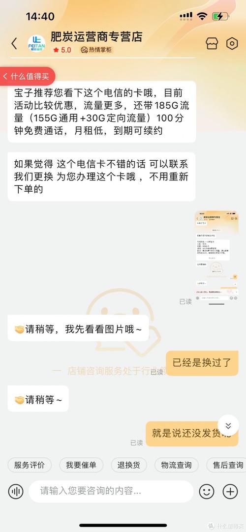 流量卡为什么不发北京（流量卡为什么营业厅不卖）