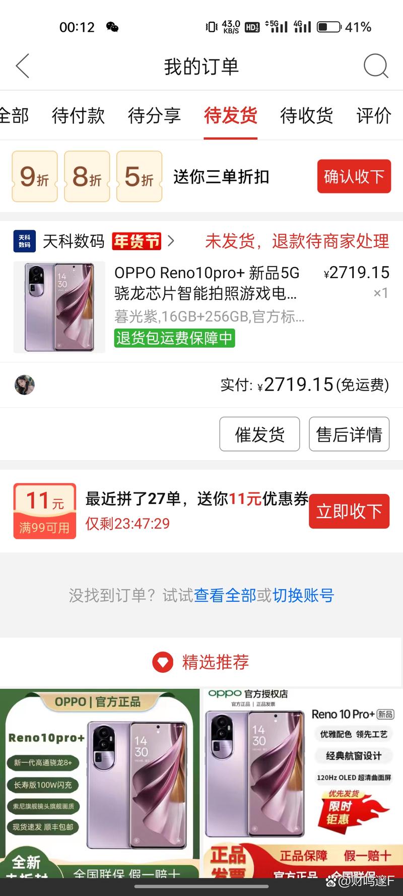 流量卡为什么不发北京（流量卡为什么营业厅不卖）