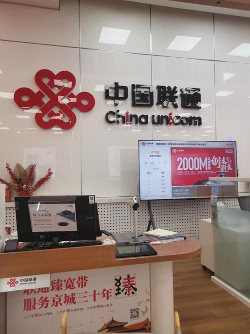推销流量卡客服工作，流量客服整套台词