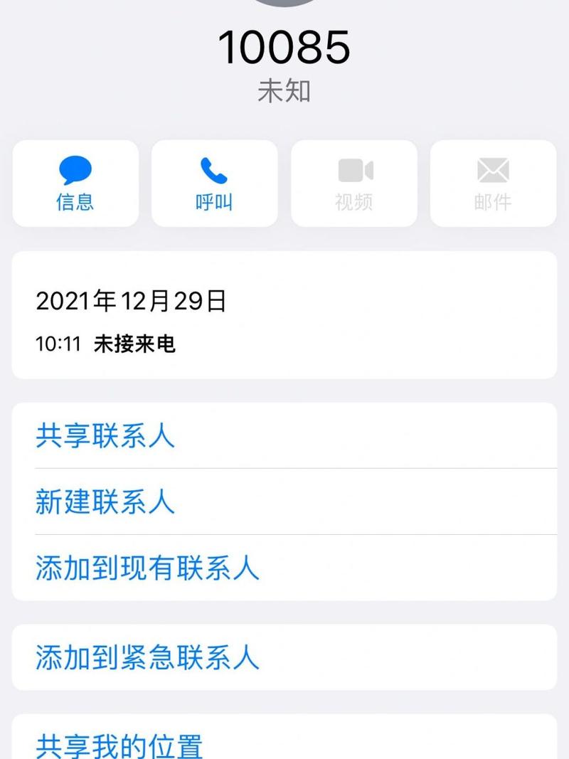 推销流量卡客服工作，流量客服整套台词
