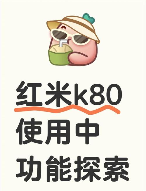 小米手机日本流量卡，小米手机日本流量卡怎么用