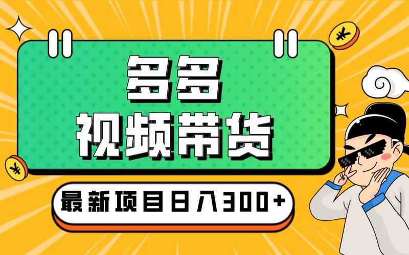 推广流量卡视频（推广流量卡赚钱）