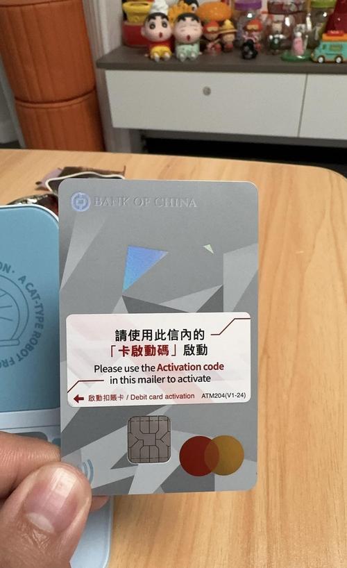 附属卡怎么限制流量(附属卡怎么限制流量上网) 第3张 附属卡怎么限制流量(附属卡怎么限制流量上网) 第3张