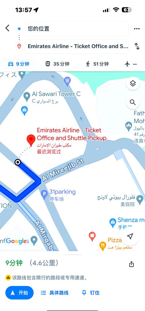 du卡无限流量（无限流量卡有限制吗?）