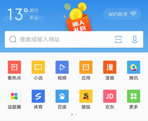 王卡没扣流量？王卡不用流量会扣日租吗