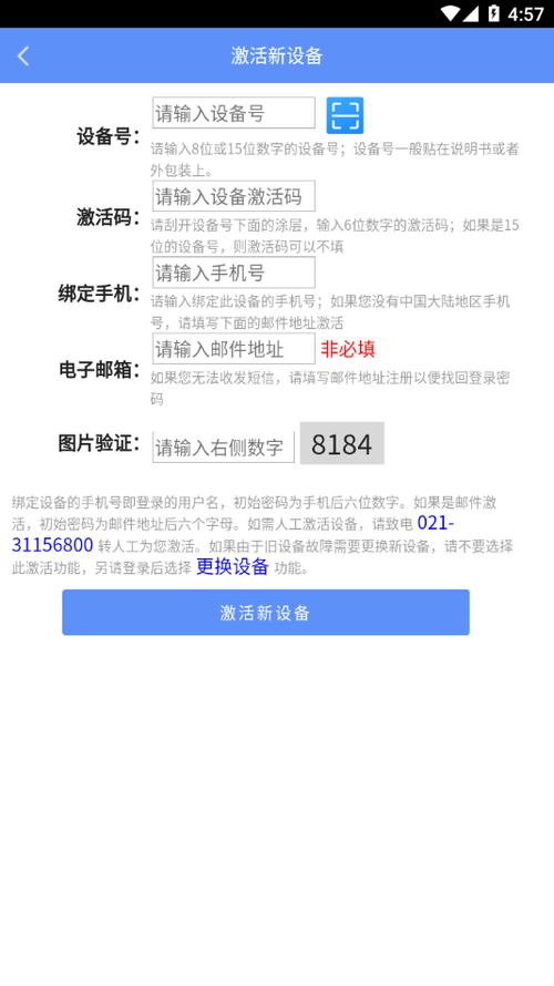 摩羯星流量卡？摩羯座的流量明星