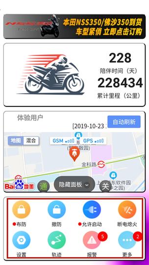 摩羯星流量卡？摩羯座的流量明星