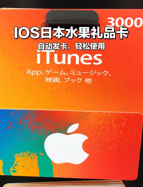 日本大阪手机流量卡（日本流量卡哪个好用吗）