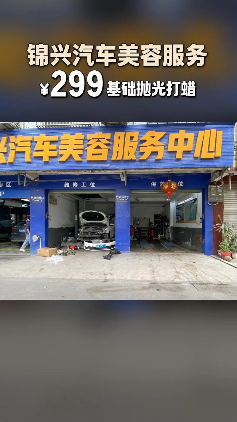 流量卡酷一冲？流量卡充值之后不能用怎么办