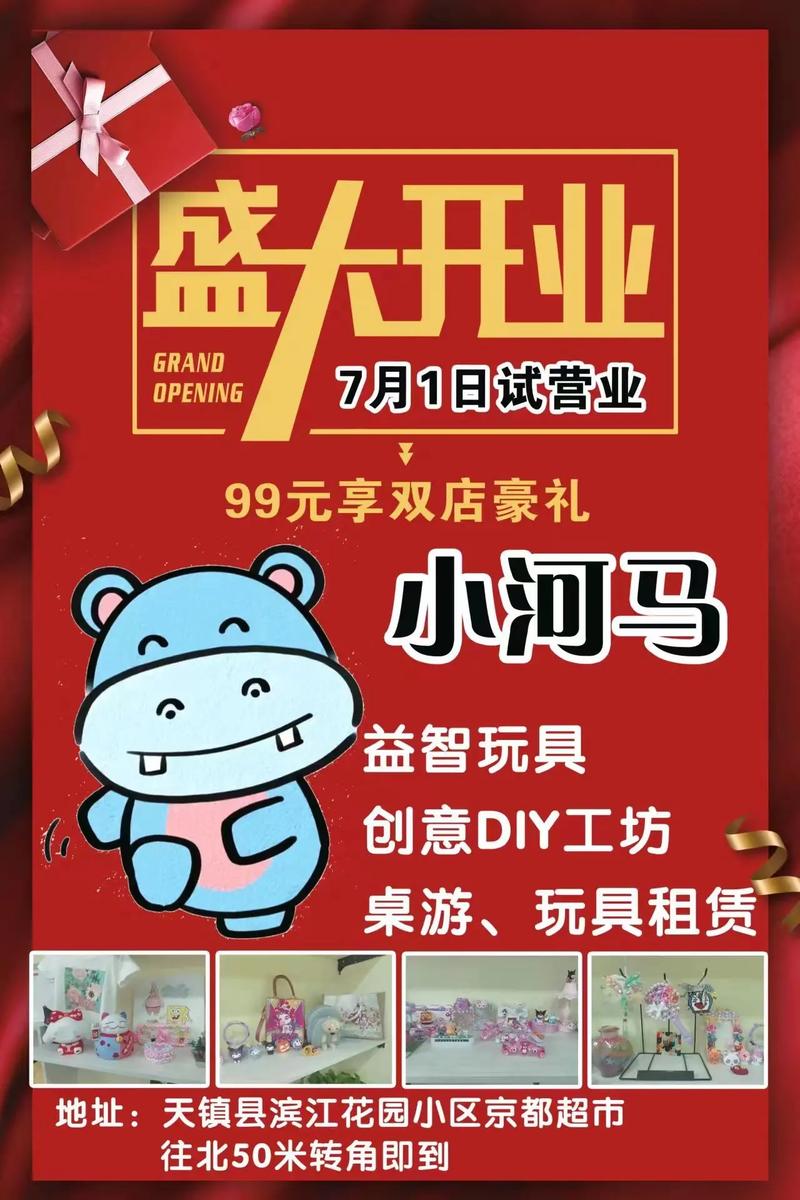 流量卡酷一冲？流量卡充值之后不能用怎么办