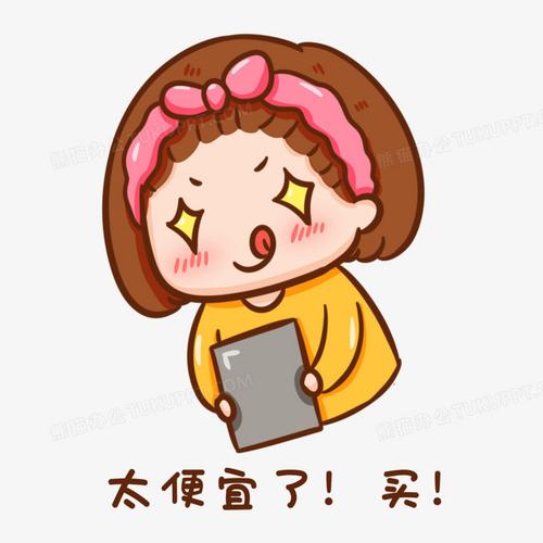 通话分钟流量卡，通话分钟多流量多的手机卡