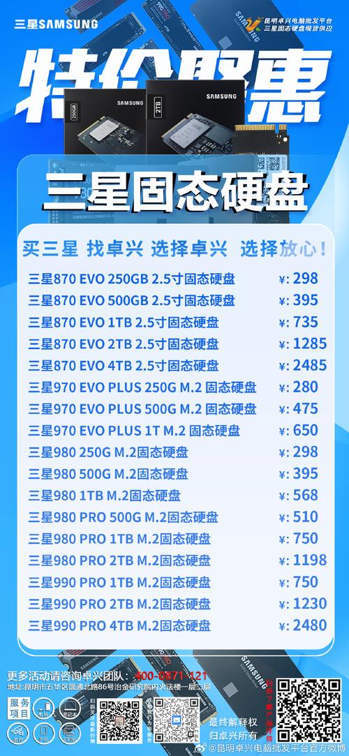 韩国esim流量卡(韩国流量卡在哪买) 第4张 韩国esim流量卡(韩国流量卡在哪买) 第4张
