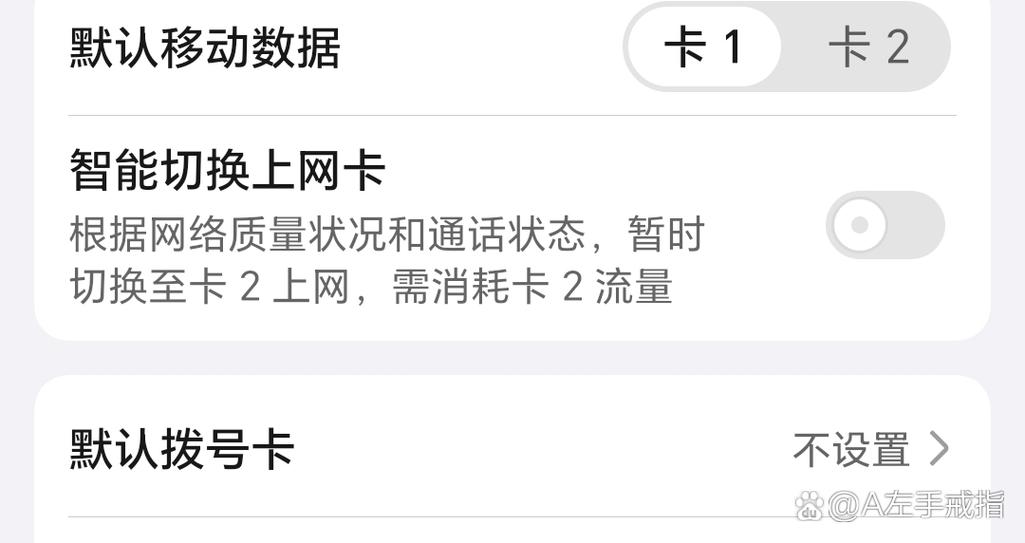 流量卡锁定了（纯流量卡锁了几天内解锁）