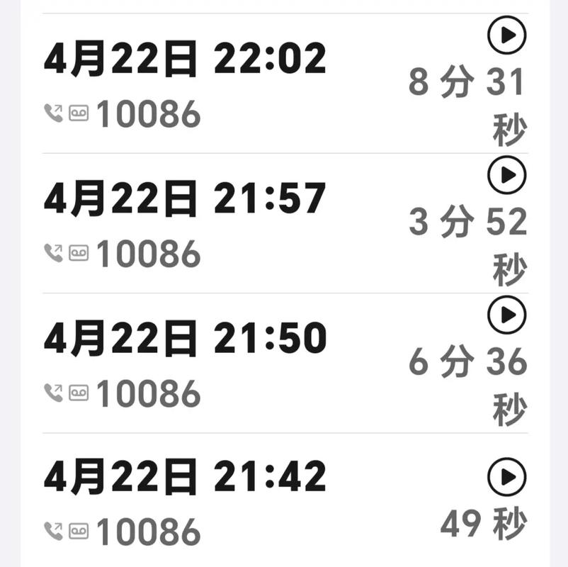 流量卡锁定了（纯流量卡锁了几天内解锁）