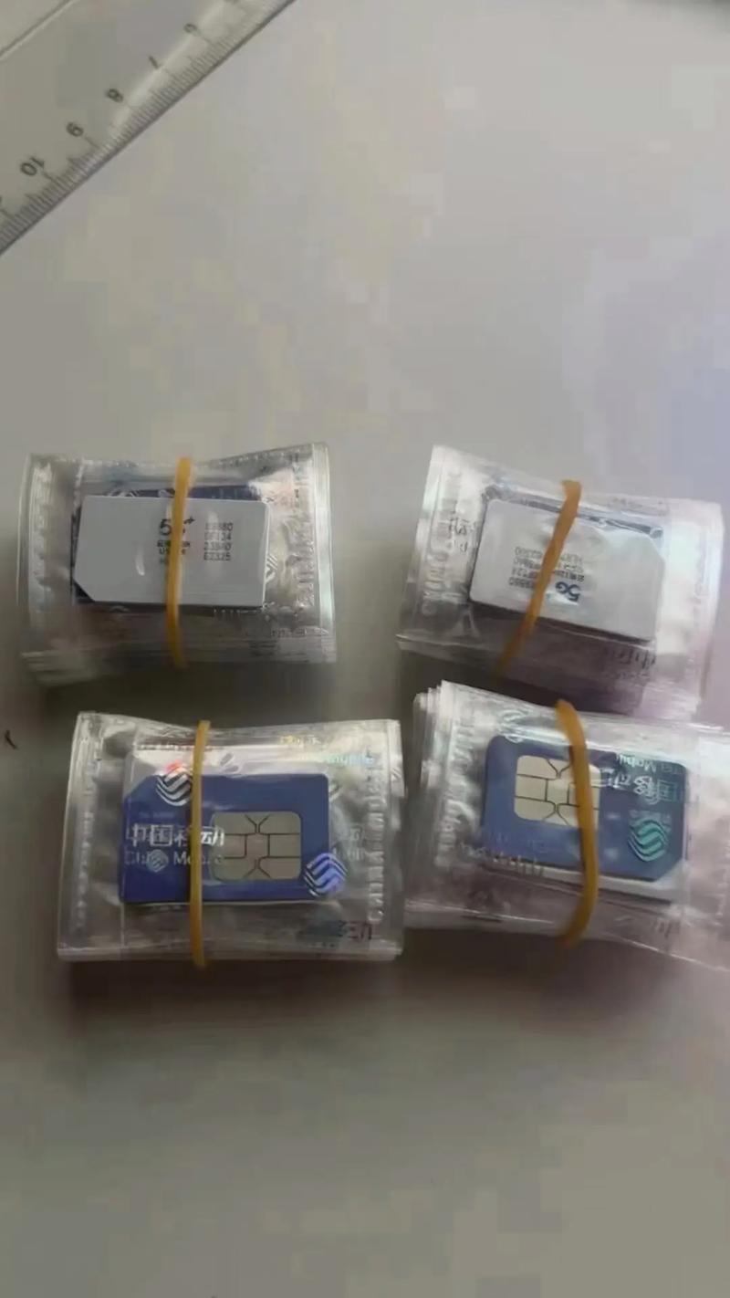 校园卡算不算流量卡，用校园卡的流量
