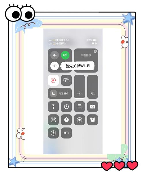 苹果双卡流量变卡，苹果手机双卡流量很卡