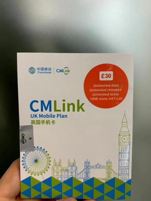 英国无线流量卡，英国本地卡流量套餐