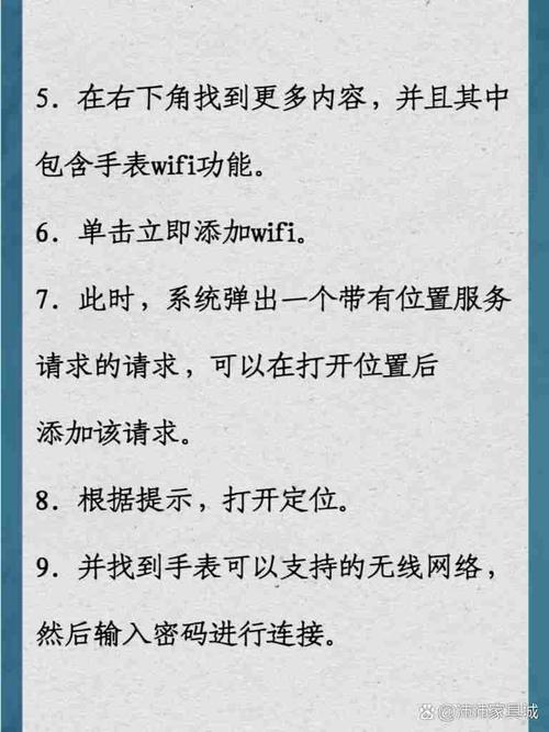 蓝牙加流量卡（用流量连蓝牙听歌耗不耗流量）