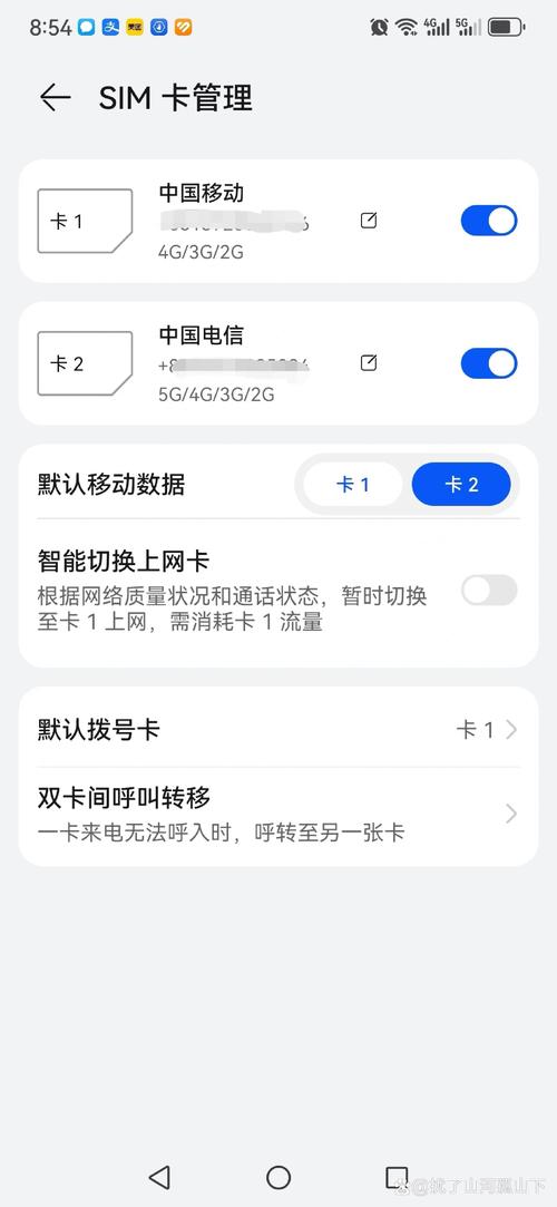 魅族的流量卡？魅族手机流量卡