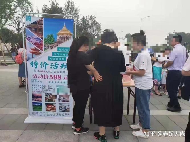 去地推流量卡（流量卡推广方法）