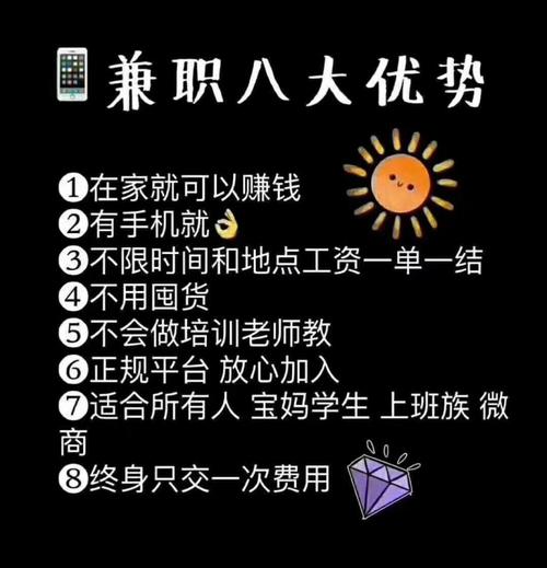 去地推流量卡(流量卡推广方法) 第6张 去地推流量卡(流量卡推广方法) 第6张