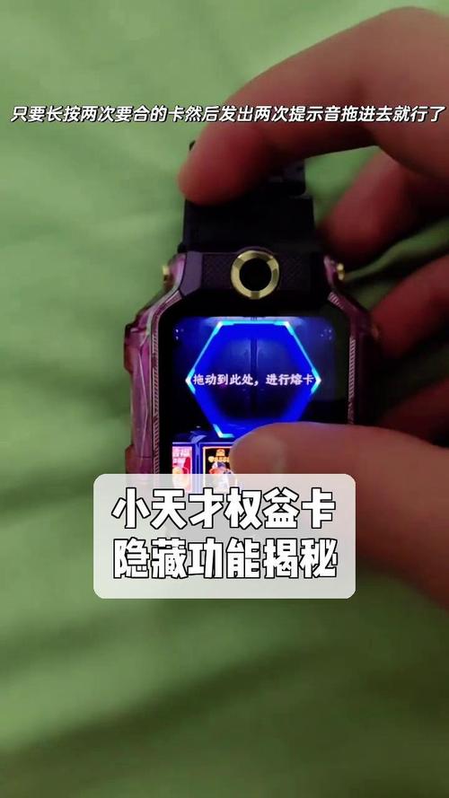 电话手表送流量卡？电话手表送流量卡是真的吗