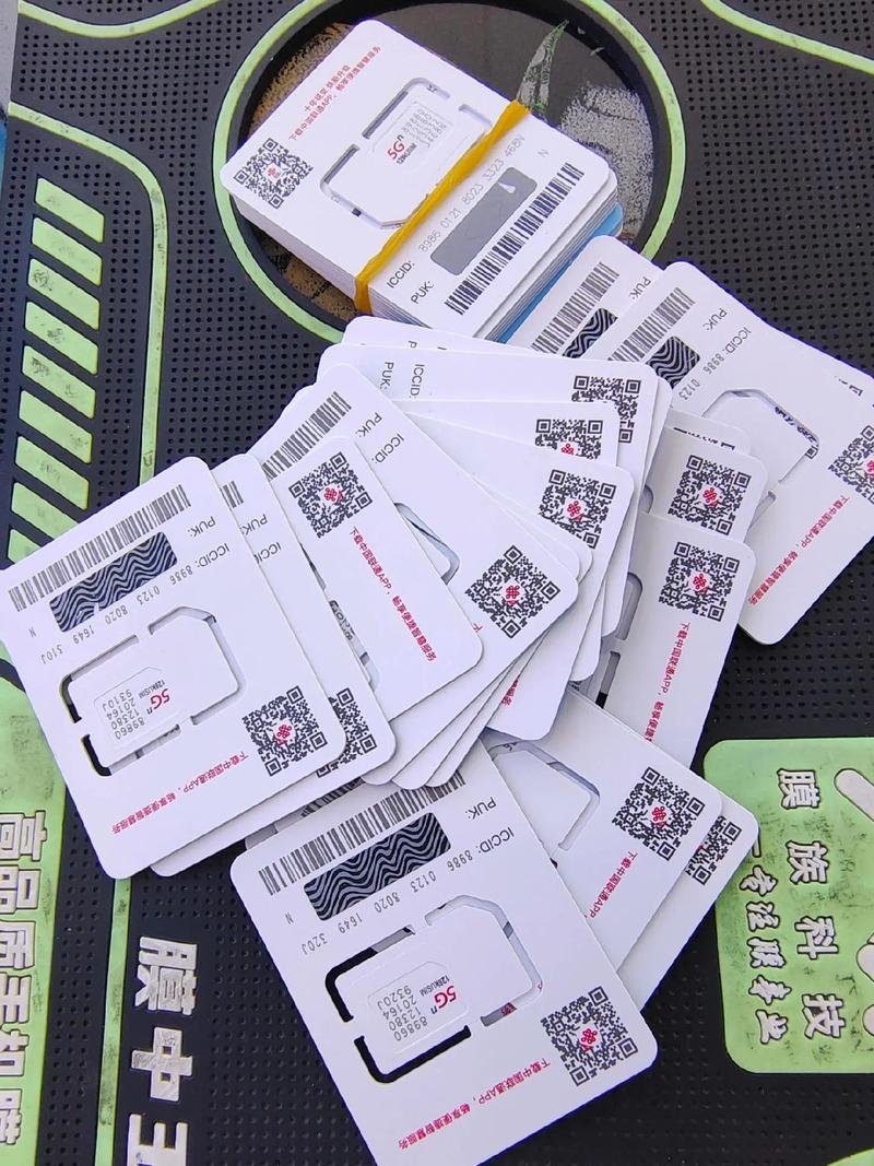 随身wifi大流量卡，随身wifi加网络流量卡