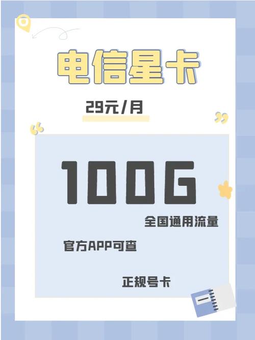 没流量了浪卡（流量卡没话费还能用吗）