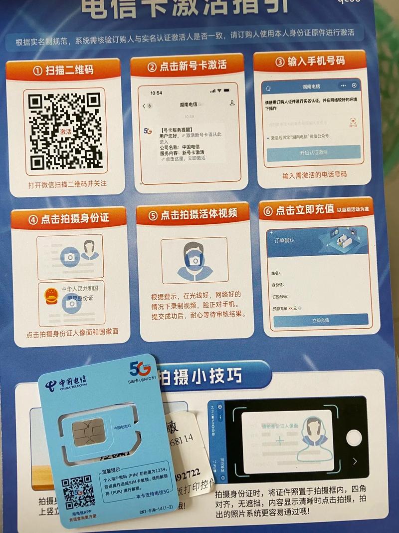 没流量了浪卡（流量卡没话费还能用吗）