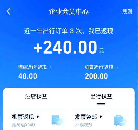 飞猪新加坡流量卡,飞猪旅行纯流量卡 第2张 飞猪新加坡流量卡,飞猪旅行纯流量卡 第2张
