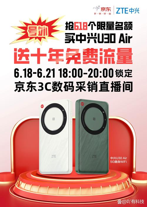 比利时流量卡充值(比利时电话充值) 第4张 比利时流量卡充值(比利时电话充值) 第4张