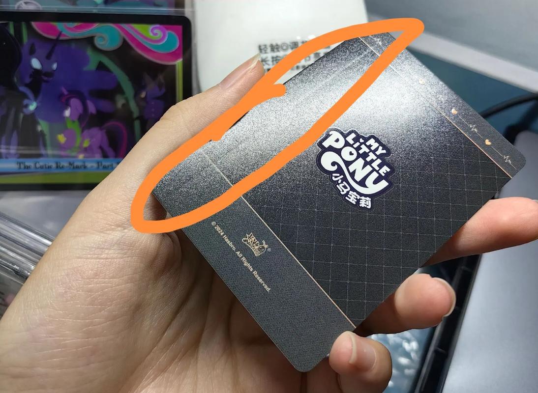 亿佳云流量卡?亿佳云众联物联卡 第2张 亿佳云流量卡?亿佳云众联物联卡 第2张