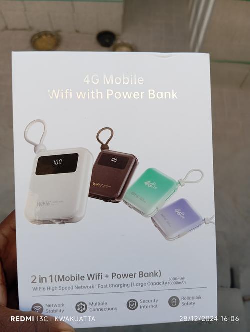 wifi蛋和流量卡(流量卡和网卡的区别) 第4张 wifi蛋和流量卡(流量卡和网卡的区别) 第4张