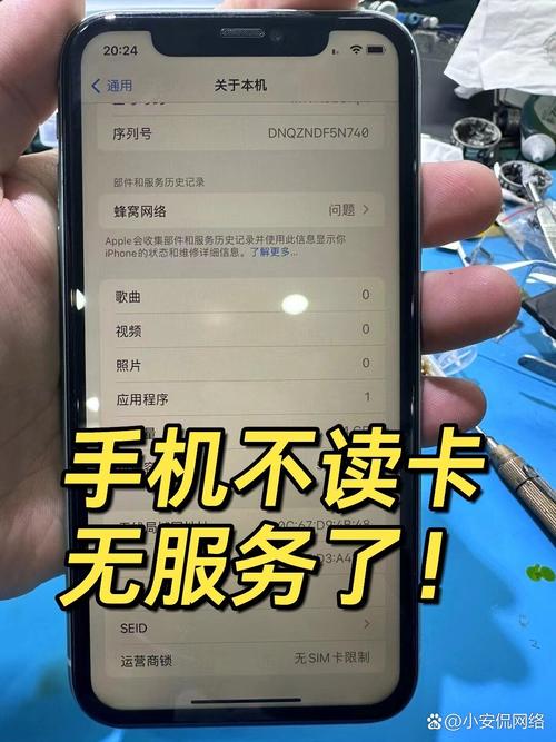 在韩国流量卡,韩国流量卡在哪买 第5张 在韩国流量卡,韩国流量卡在哪买 第5张