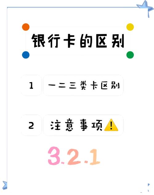 22卡总流量（22卡 流量）