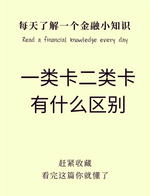 22卡总流量（22卡 流量）