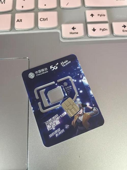 北京性价比高的流量卡，北京好用的流量卡