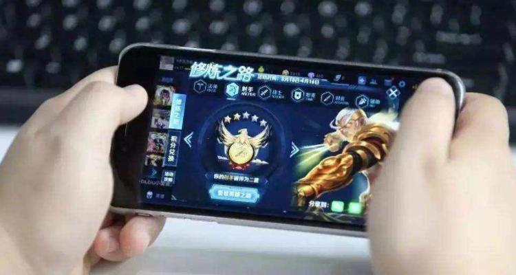 手机流量玩lol卡吗（拿手机流量玩英雄联盟费流量不）