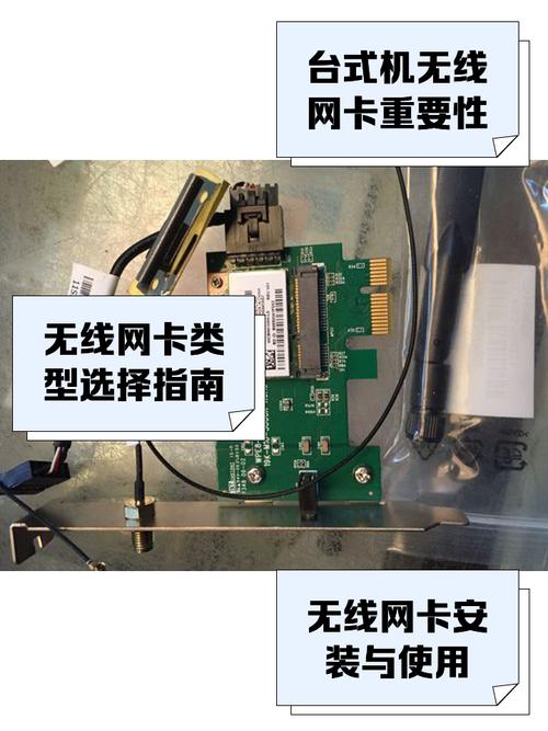 流量卡发热大,流量卡烧了怎么办 第5张 流量卡发热大,流量卡烧了怎么办 第5张