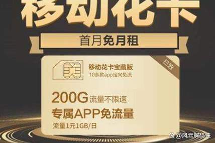 包年的流量卡，包年的流量卡到年了能续费吗