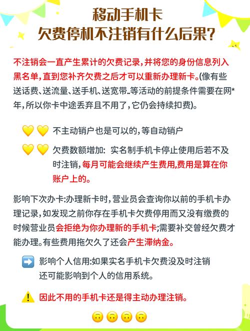 不想用流量卡打电话（不想用流量卡打电话怎么设置）