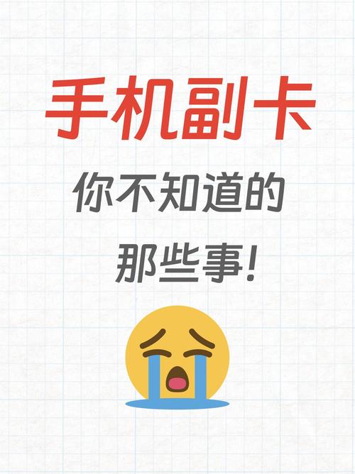 五十八流量卡（五十八流量卡能用吗）