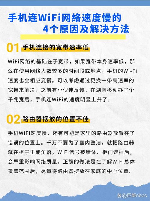 流量卡当wifi？流量卡当月用完了再充上,当月还能用吗